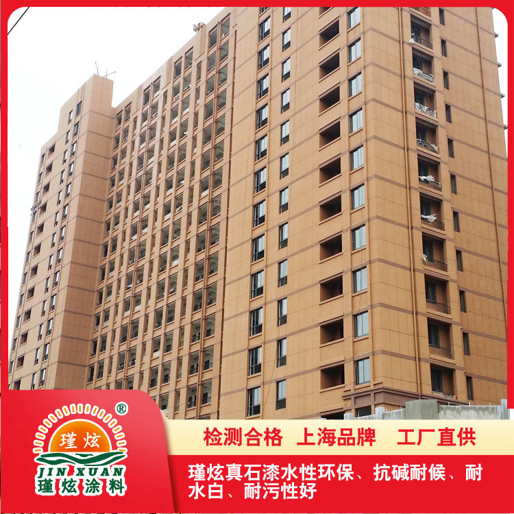 上海老舊小區建筑外墻翻新的必要性，瑾炫涂料來幫忙